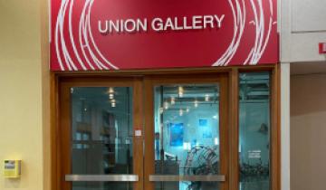Picture of Union Gallery entrance 